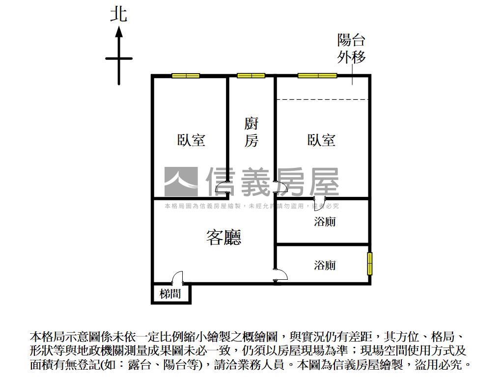 中國醫兩房平車美裝潢房屋室內格局與周邊環境