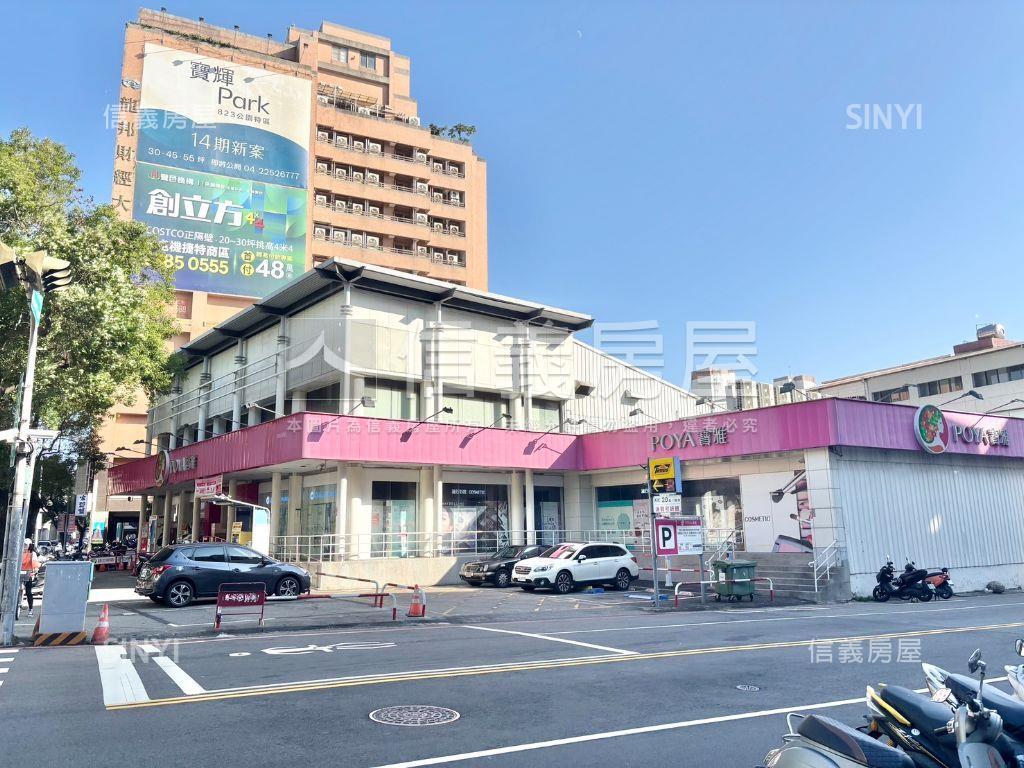 文心會館平面大車位房屋室內格局與周邊環境