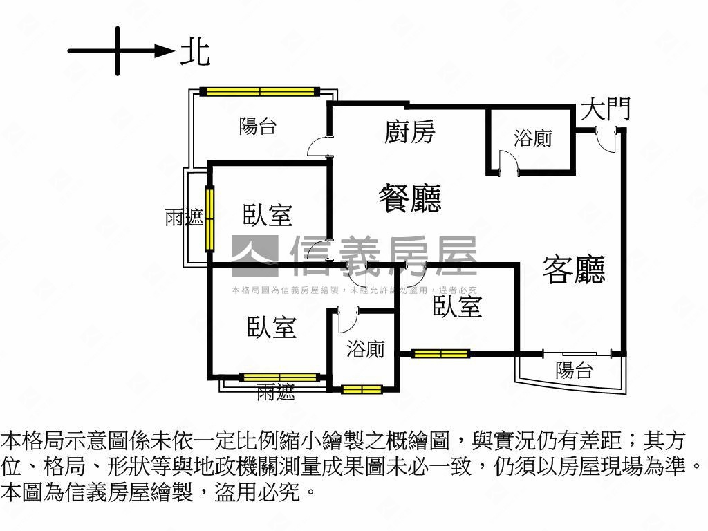 Ａ１９公園景觀三房車位房屋室內格局與周邊環境