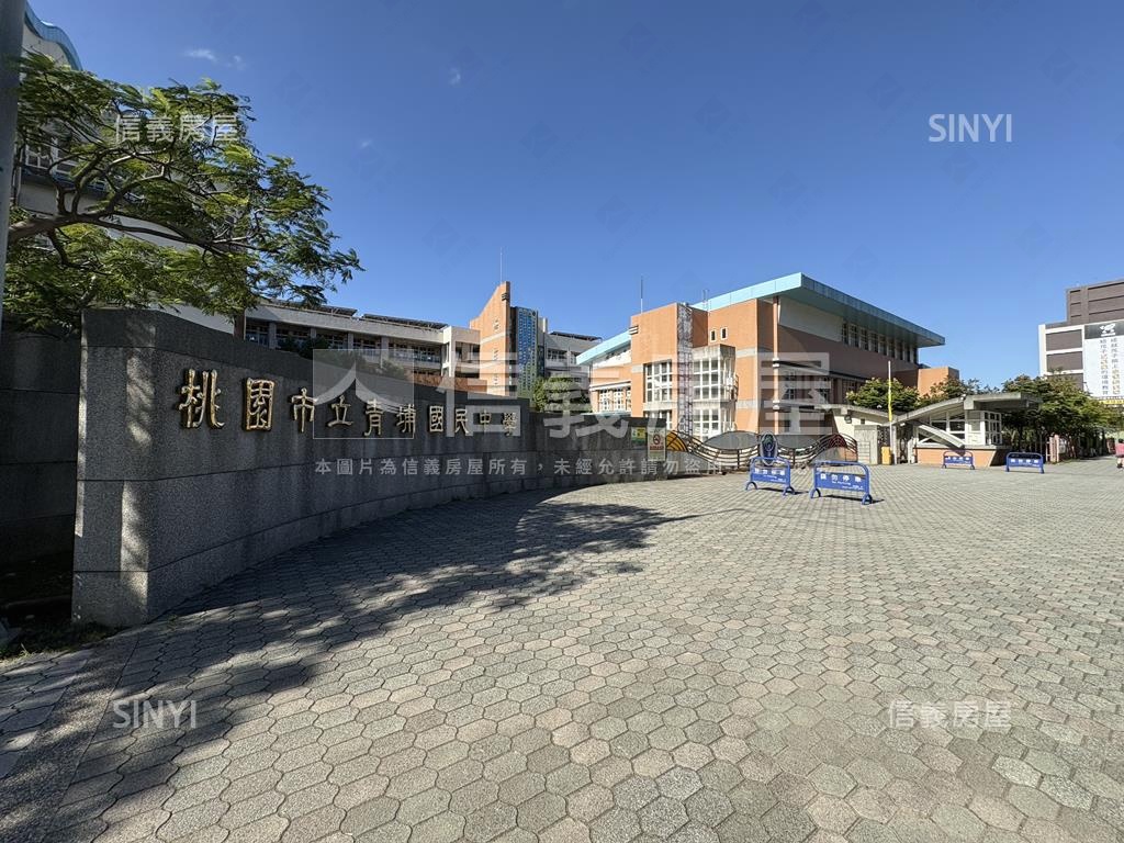 Ａ１９公園景觀三房車位房屋室內格局與周邊環境