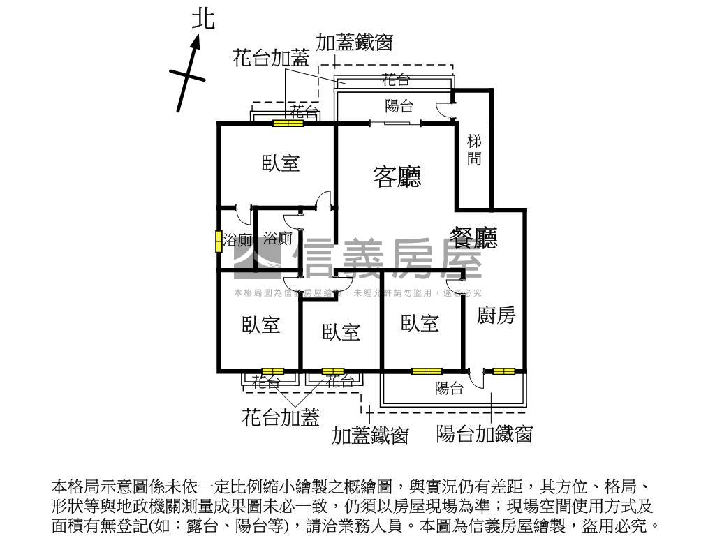 大坪數方正四房公寓２樓房屋室內格局與周邊環境