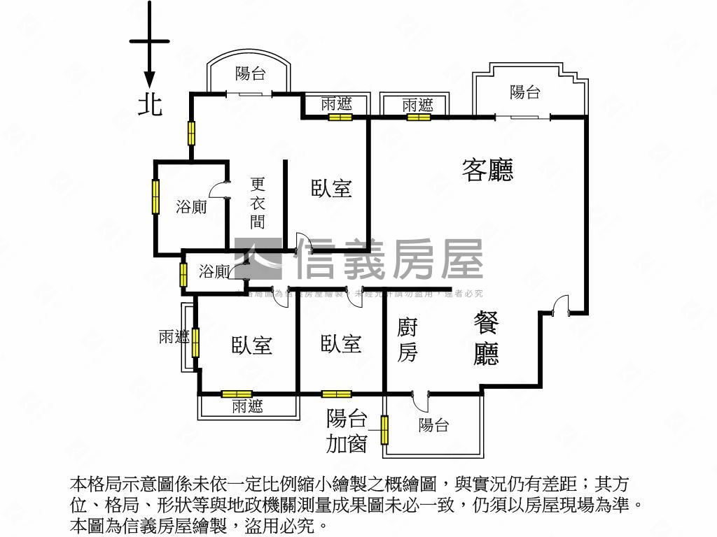 帝璟臻和★朝南裝潢三房房屋室內格局與周邊環境