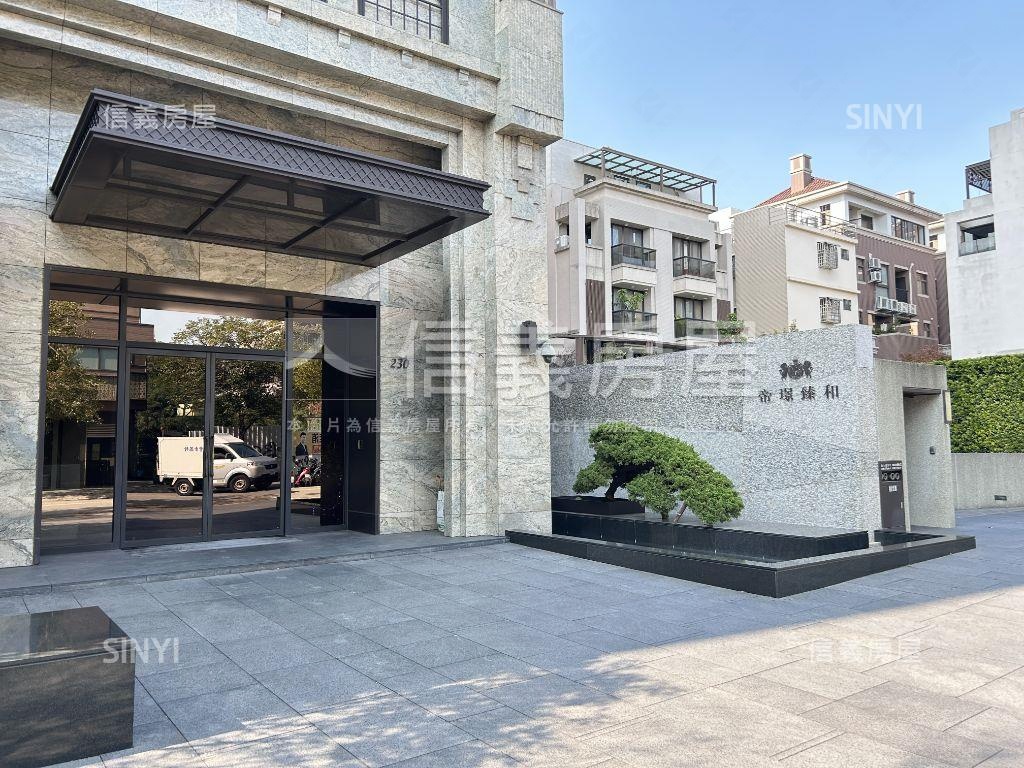 帝璟臻和★朝南裝潢三房房屋室內格局與周邊環境