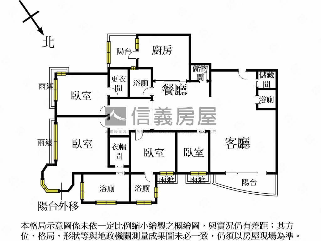 世界之洲雙主臥裝潢豪邸房屋室內格局與周邊環境