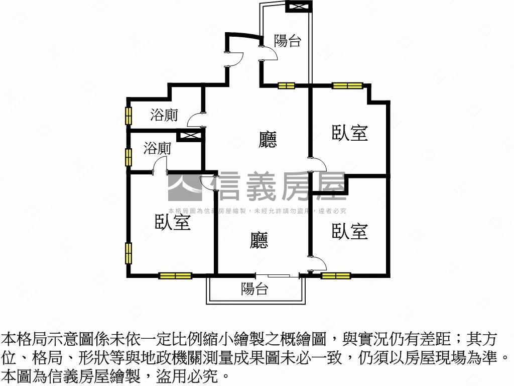 新市採光佳三房房屋室內格局與周邊環境