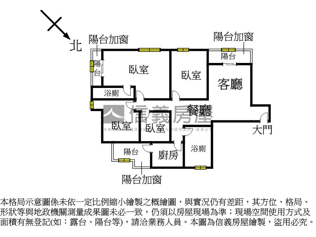 美樹館四房雙車位房屋室內格局與周邊環境