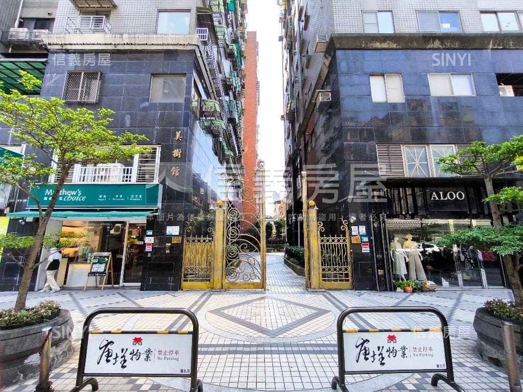 美樹館四房雙車位房屋室內格局與周邊環境