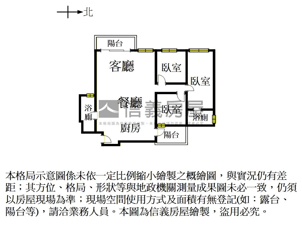 白京松玥三房併排雙平車房屋室內格局與周邊環境