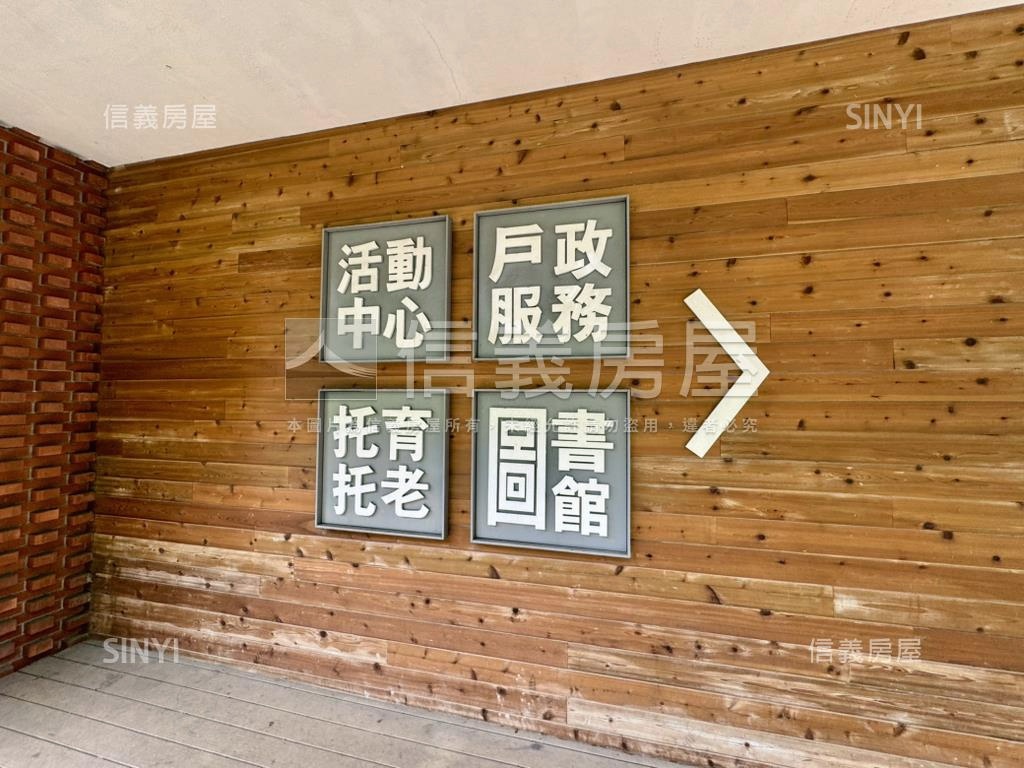 萬寶隆溫馨美兩房房屋室內格局與周邊環境