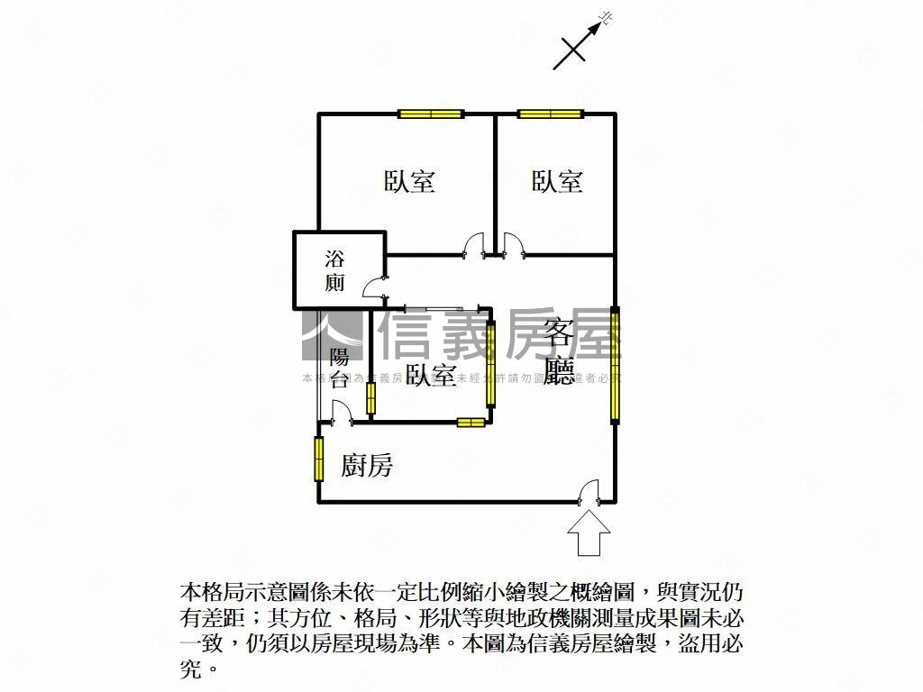 高鐵２０年內小資２＋１房房屋室內格局與周邊環境