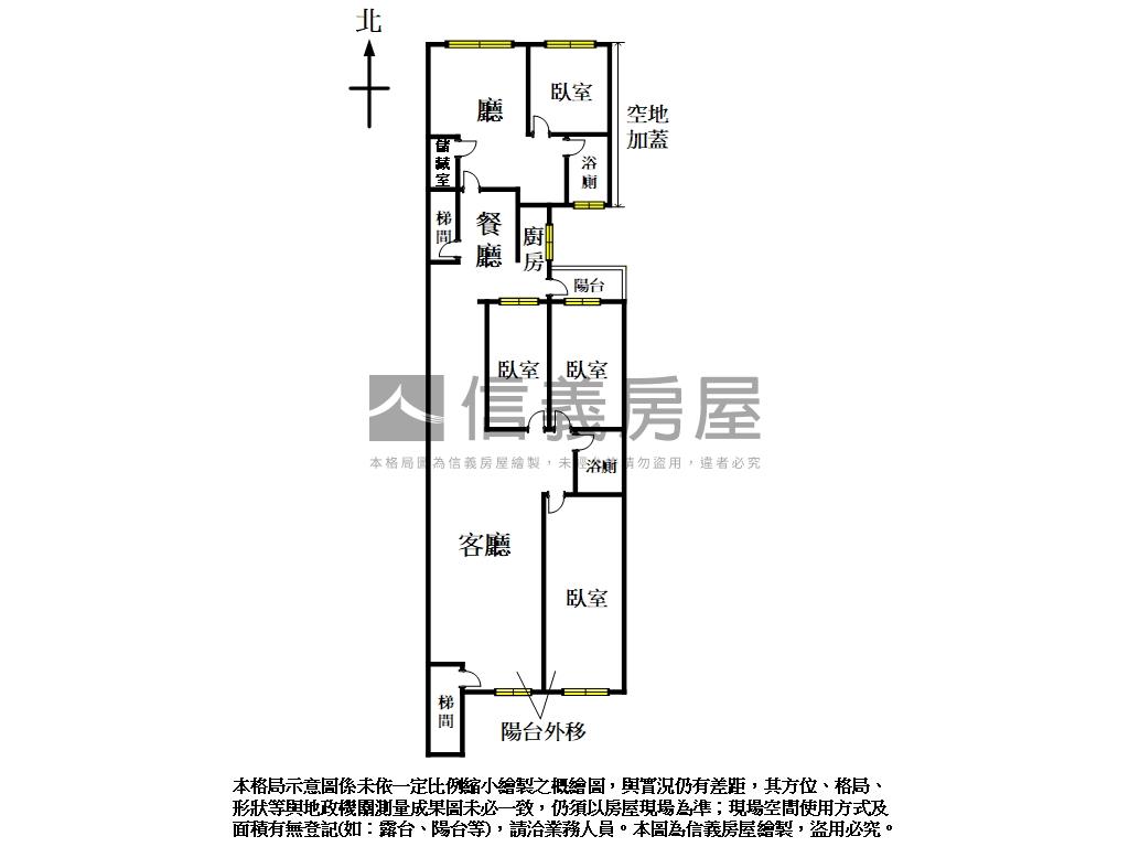 聯合二村精緻裝修大戶３樓房屋室內格局與周邊環境