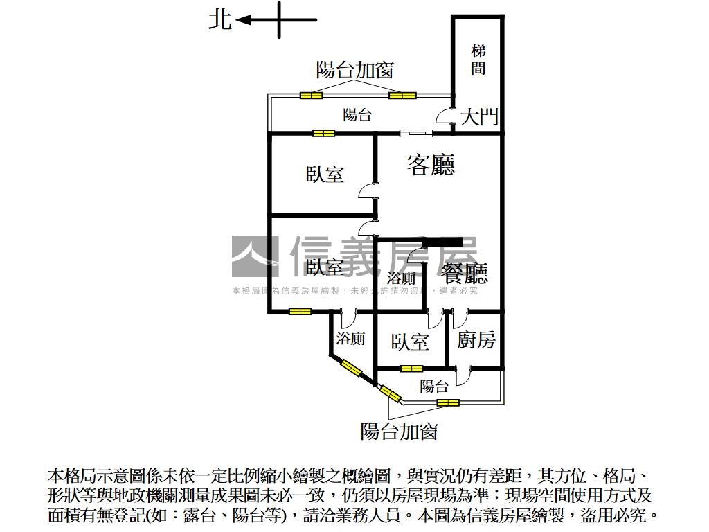 奇岩首購亮麗３樓美寓房屋室內格局與周邊環境