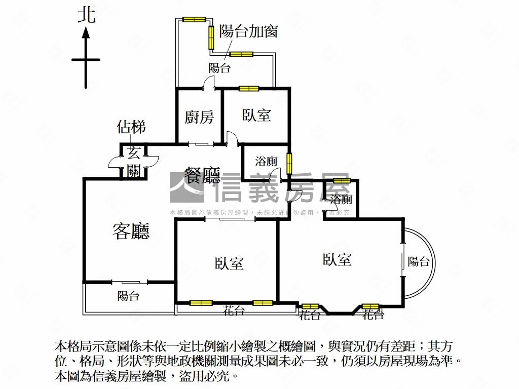 山景視野。冠德美居房屋室內格局與周邊環境