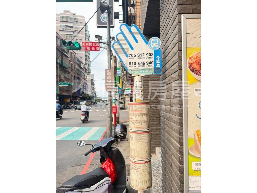 僑家晶鑽兩房車位４Ｂ房屋室內格局與周邊環境