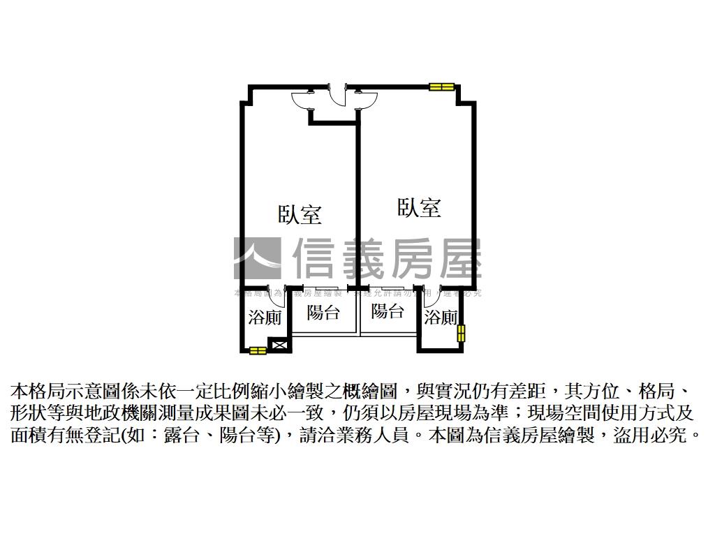 僑家晶鑽兩房車位４Ｂ房屋室內格局與周邊環境