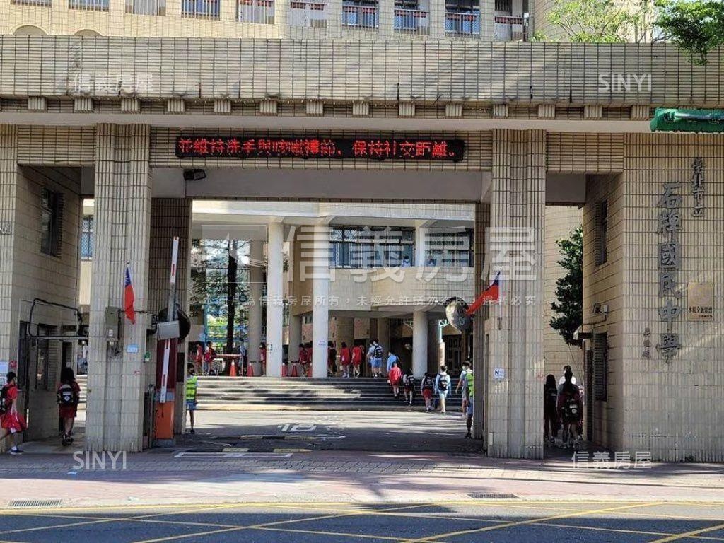 致遠邊間三面採光公寓房屋室內格局與周邊環境