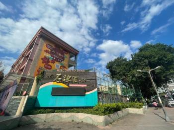 致遠邊間三面採光美屋