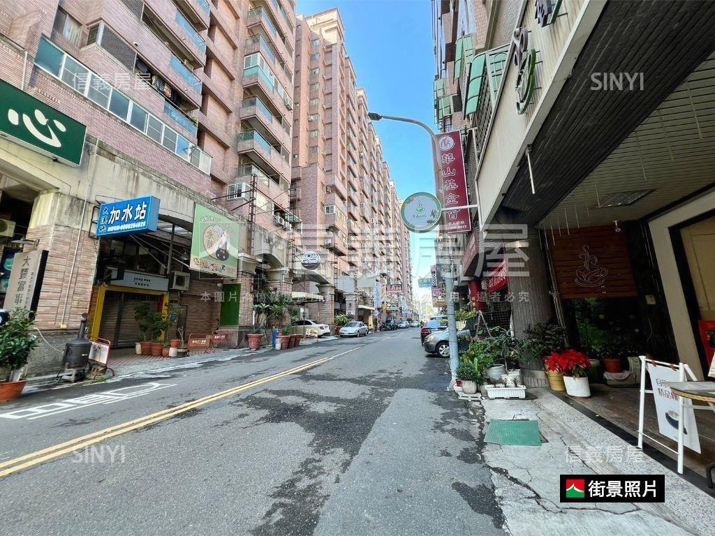 閃亮！建平七街好店住房屋室內格局與周邊環境