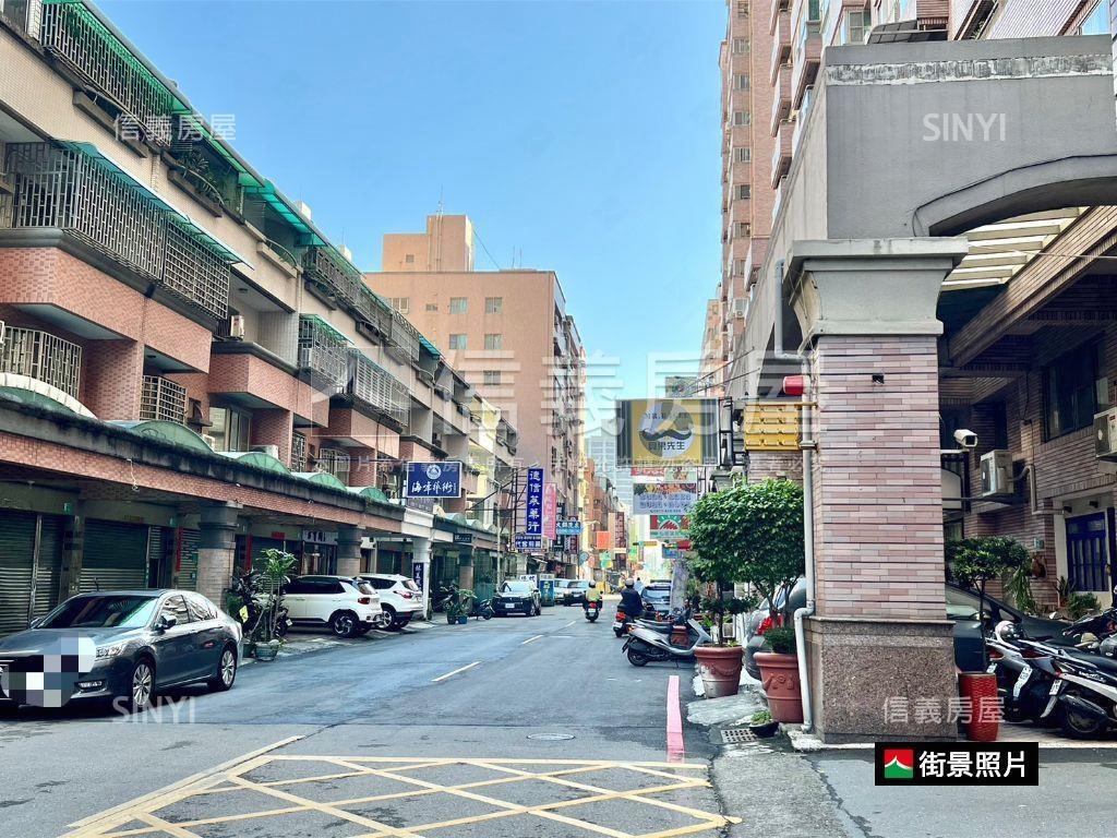 閃亮！建平七街好店住房屋室內格局與周邊環境