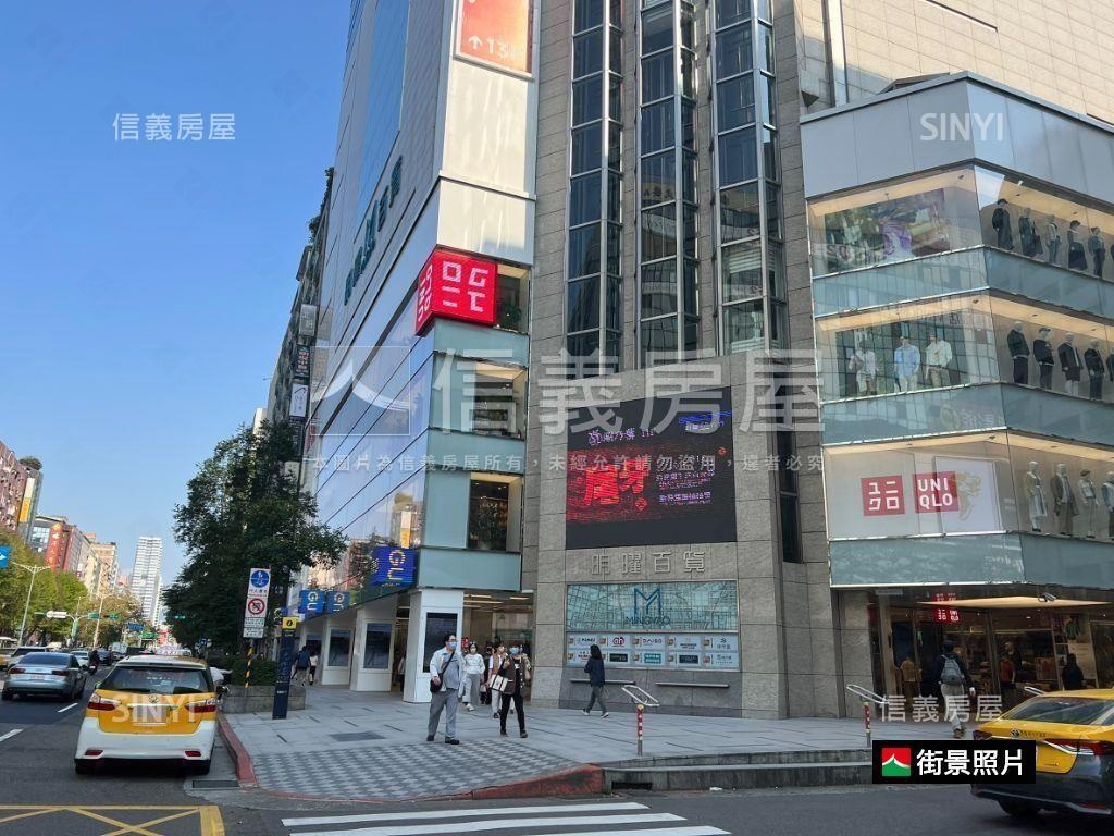 東區商圈收租金店面房屋室內格局與周邊環境