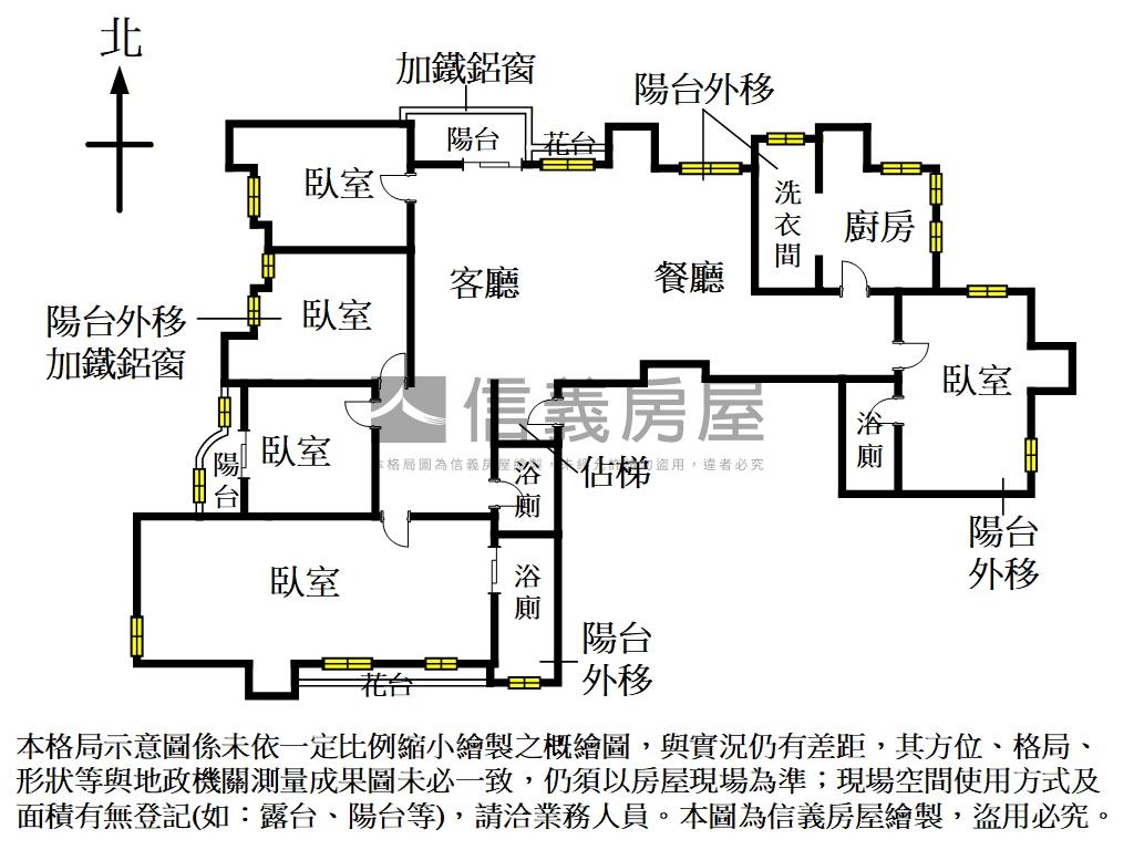 區公所天闊景觀採光大戶房屋室內格局與周邊環境