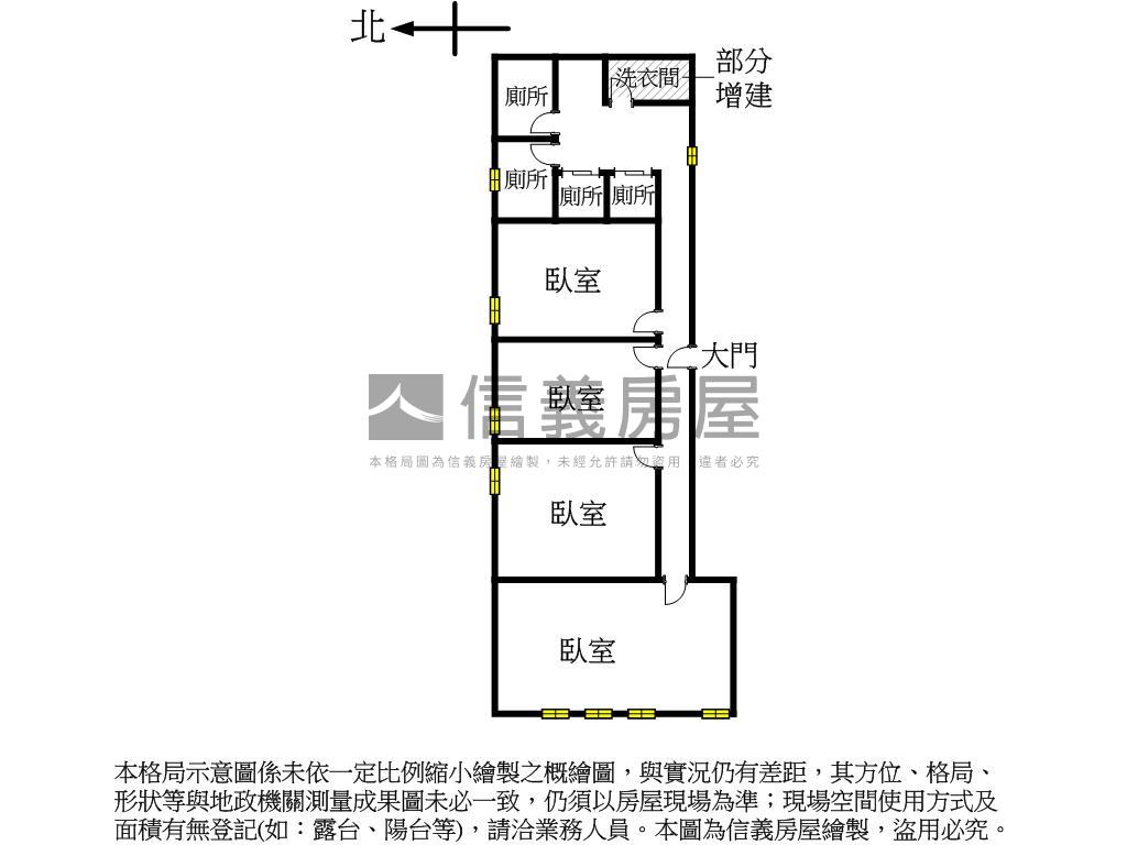 高醫學生收租滿租金雞母房屋室內格局與周邊環境
