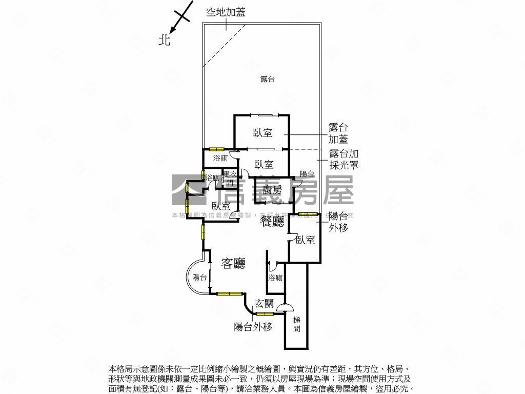 生活藝境百坪裝潢露臺戶房屋室內格局與周邊環境