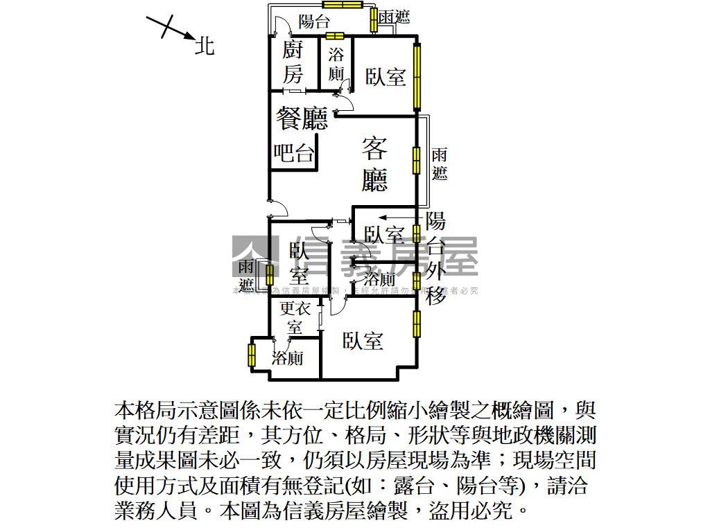 貝森朵夫－四房高樓視野屋房屋室內格局與周邊環境