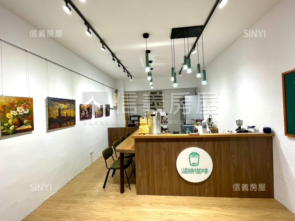 近內湖捷運優質咖啡館房屋室內格局與周邊環境