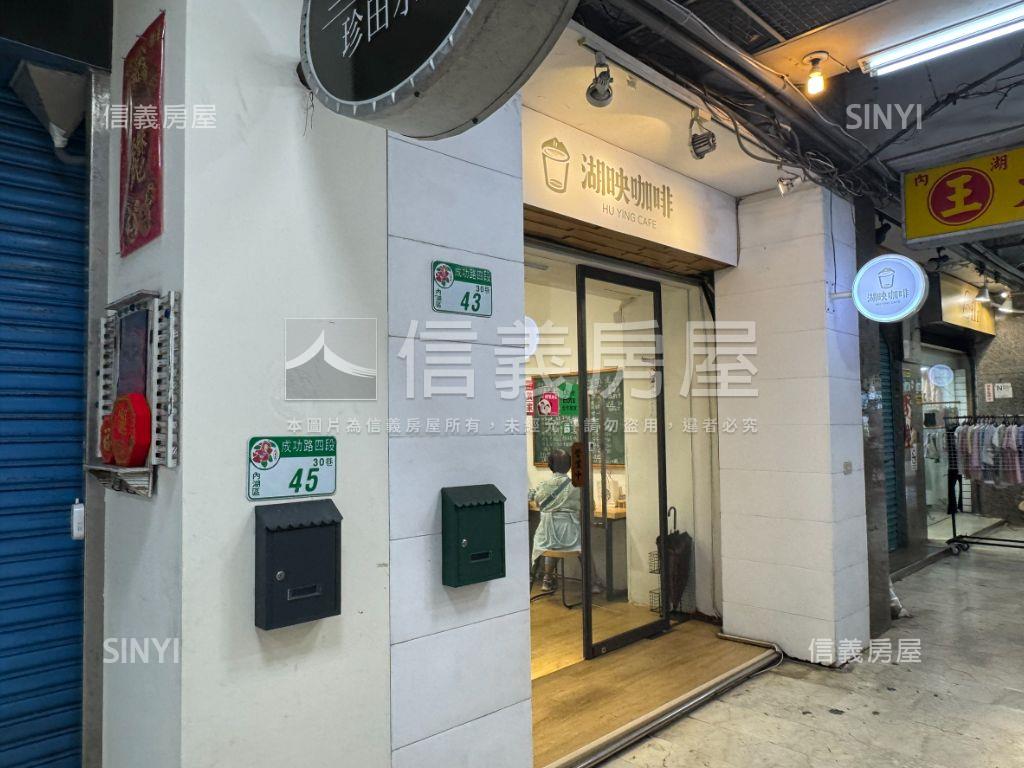 近內湖捷運優質咖啡館房屋室內格局與周邊環境