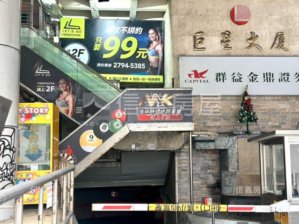 近內湖捷運優質咖啡館房屋室內格局與周邊環境