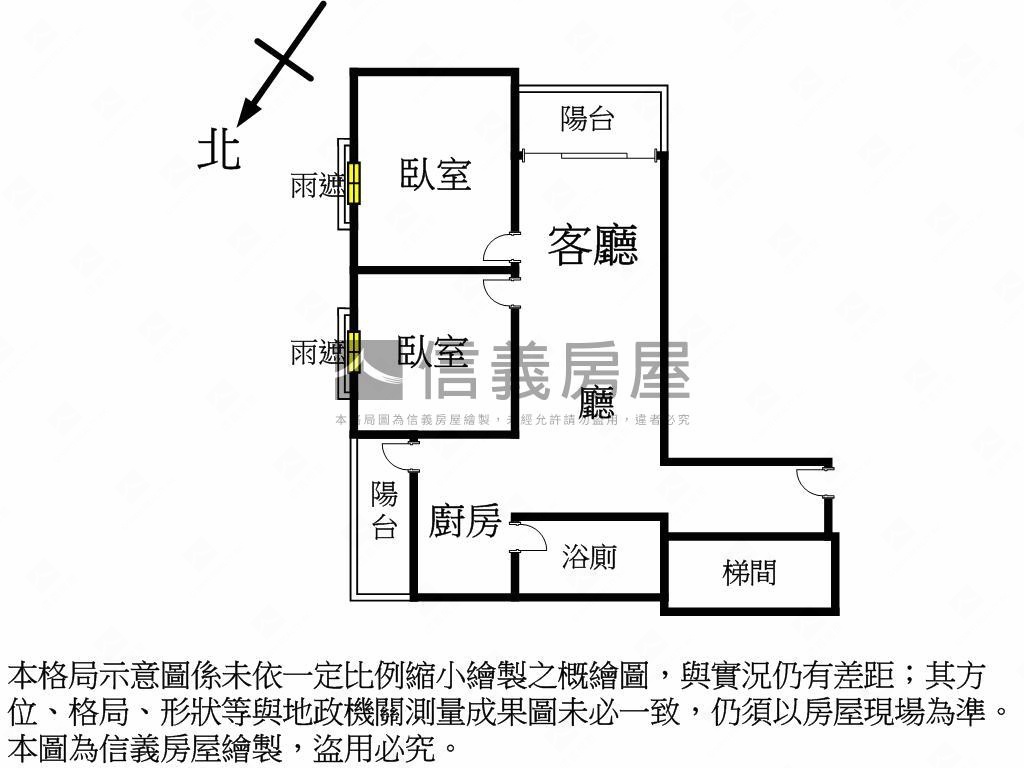 中壢我家。臻藏兩房房屋室內格局與周邊環境