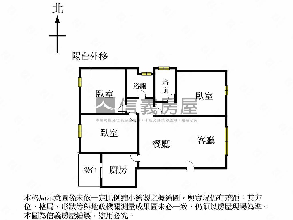 景安品冠三房房屋室內格局與周邊環境