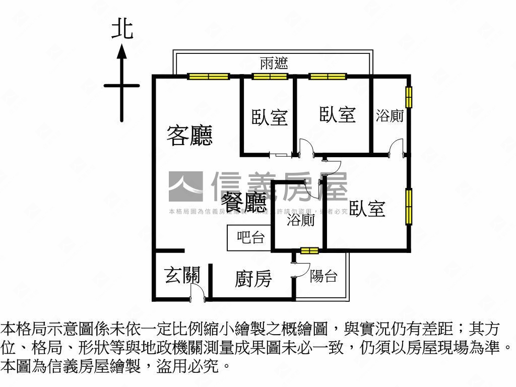 淳美術精美靚三房車位房屋室內格局與周邊環境