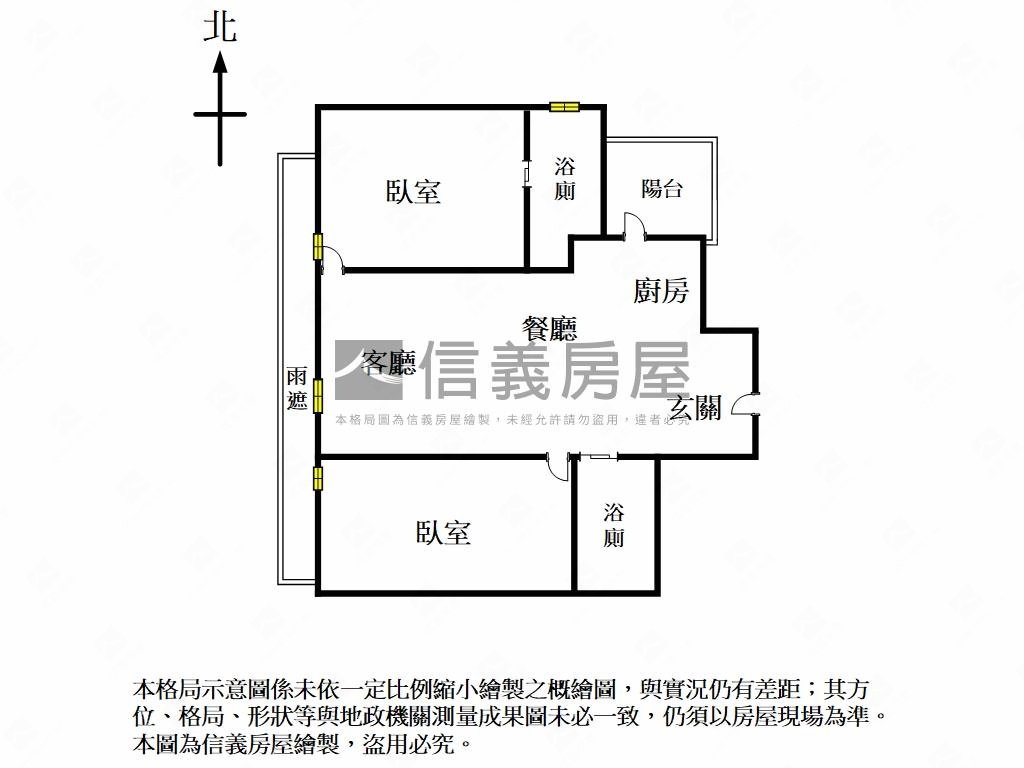 近森林公園大安滕兩房車位房屋室內格局與周邊環境