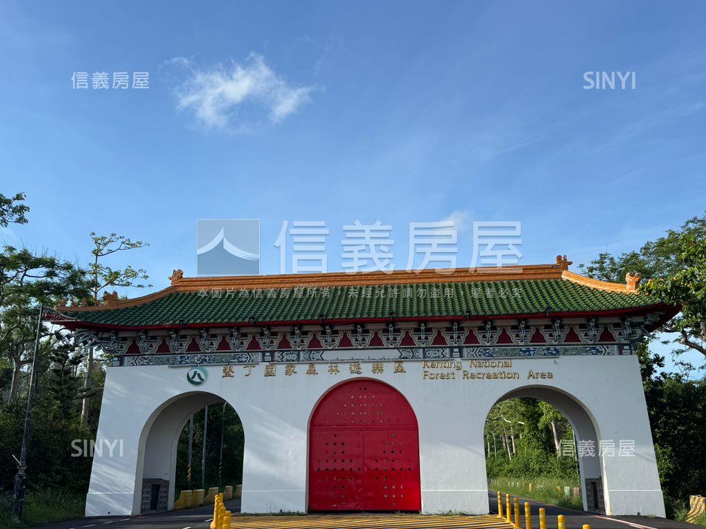 恆春臨路乙工土地房屋室內格局與周邊環境
