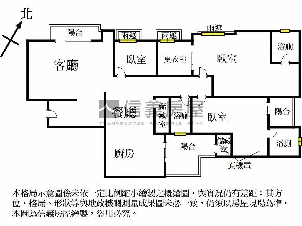 天母知田山景大戶房屋室內格局與周邊環境