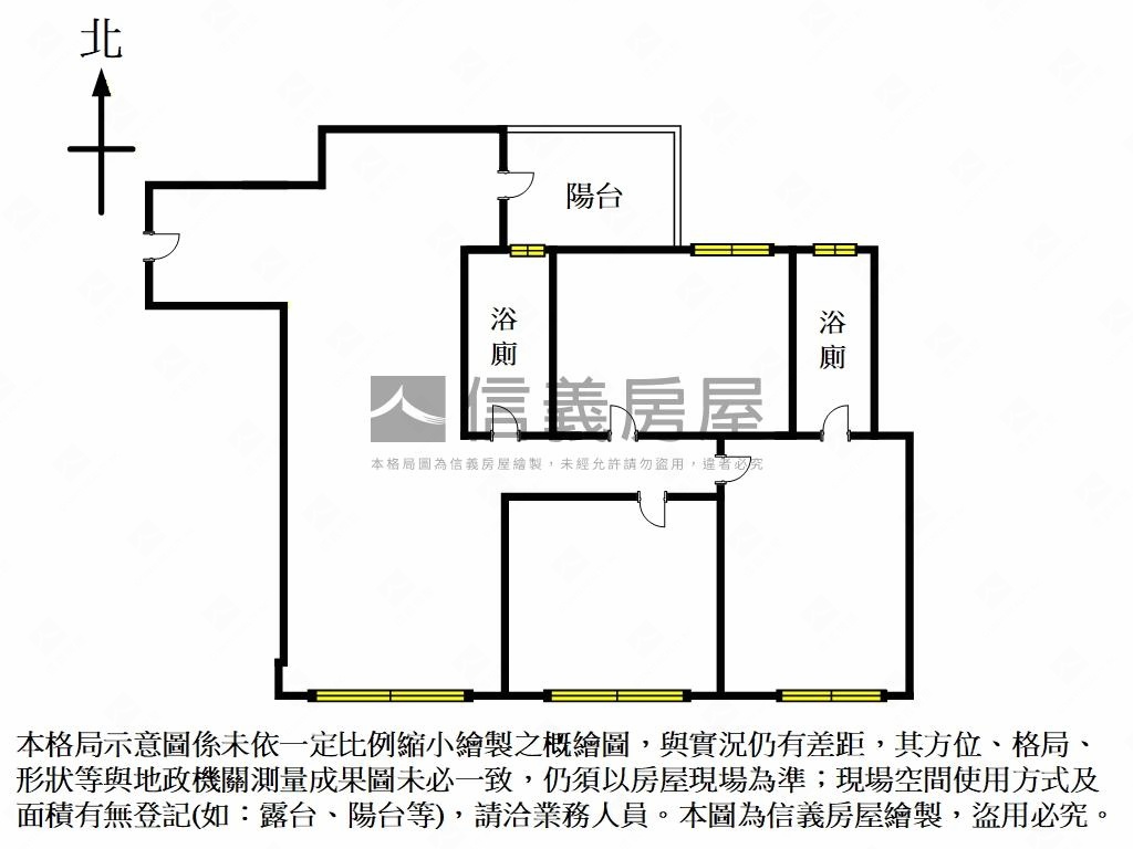 星都匯Ａ區朝南稀有釋出房屋室內格局與周邊環境