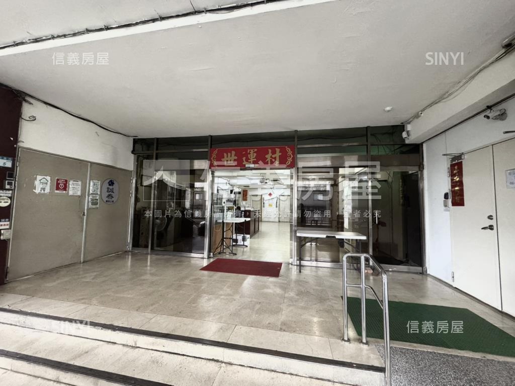 低總價小資宅房屋室內格局與周邊環境