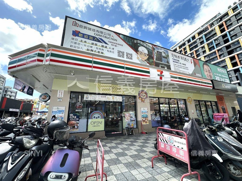 鑫高鐵Ⅲ左營平車質感宅房屋室內格局與周邊環境