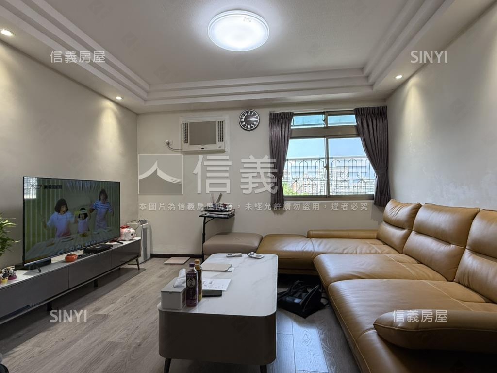 採光佳！方正溫馨的家房屋室內格局與周邊環境