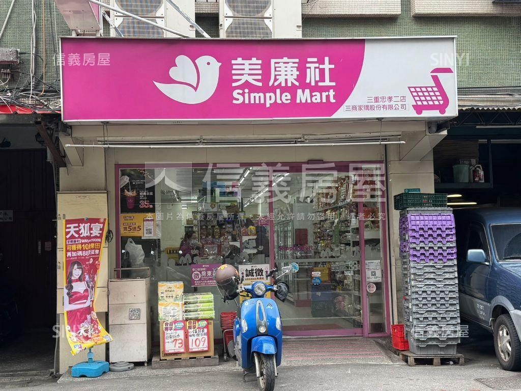 採光佳！方正溫馨的家房屋室內格局與周邊環境