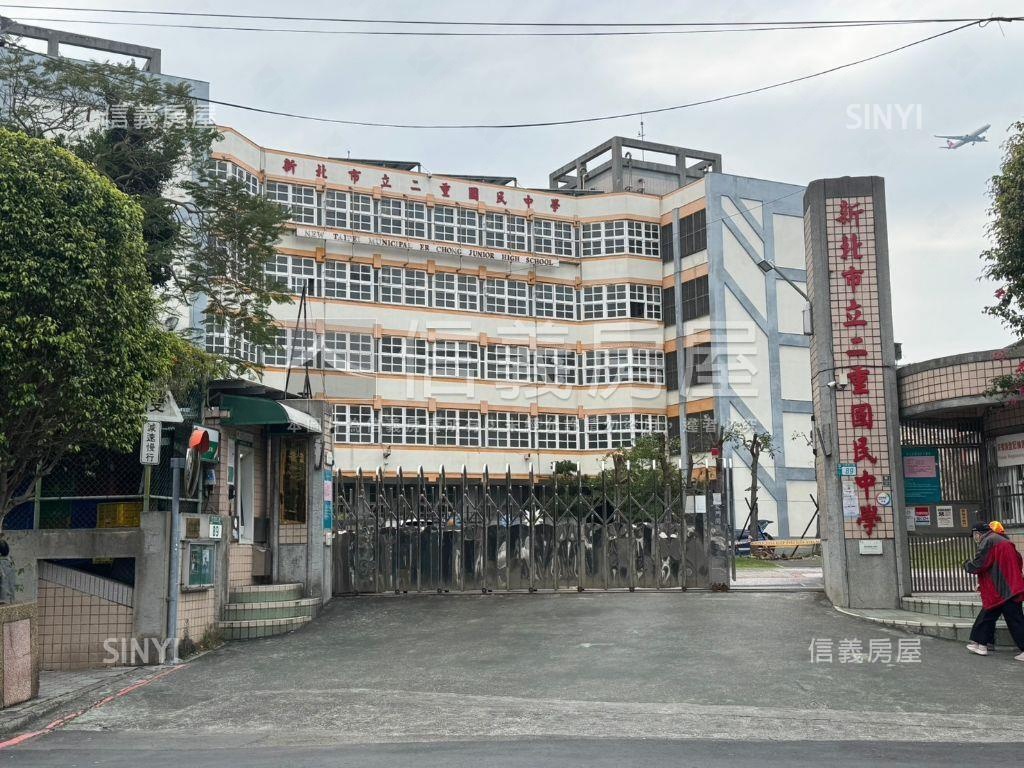 採光佳！方正溫馨的家房屋室內格局與周邊環境