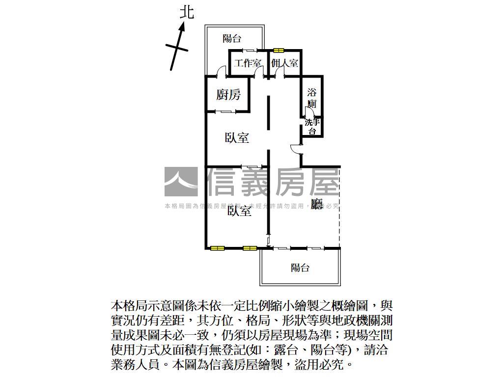 國泰Ｏ２層峰豪邸房屋室內格局與周邊環境