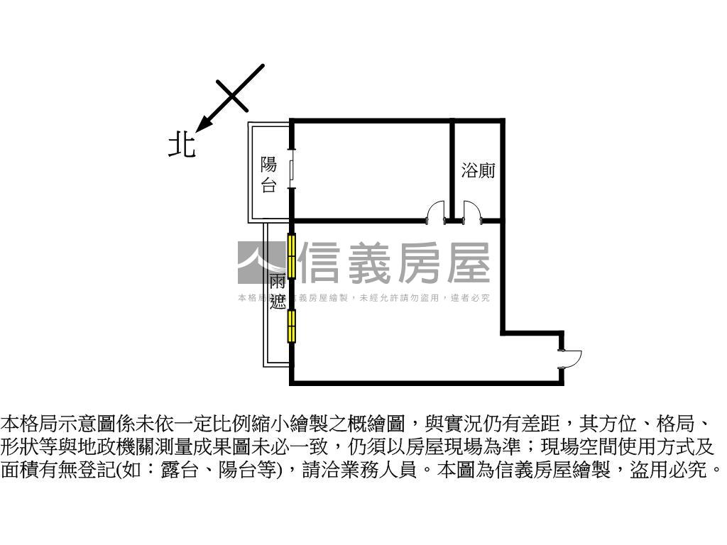 陽光沐浴。冠東採光帶車位房屋室內格局與周邊環境