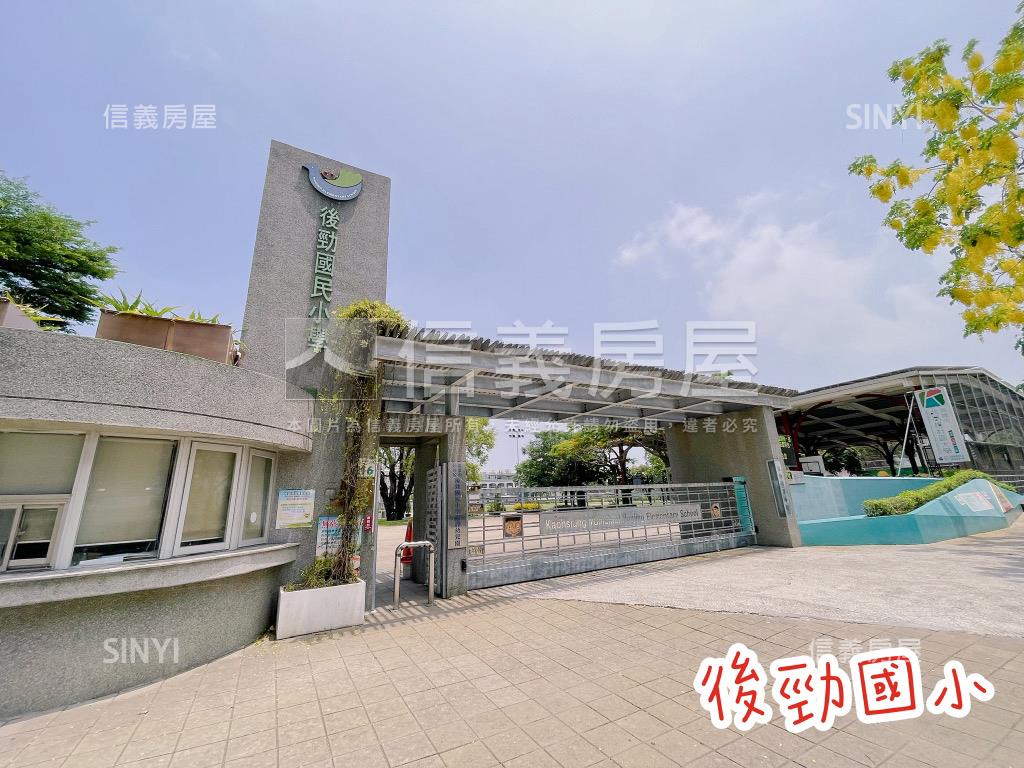 低總價★近捷運中樓層兩房房屋室內格局與周邊環境
