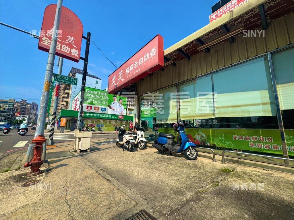 縣治二期蛋黃角邊土地房屋室內格局與周邊環境