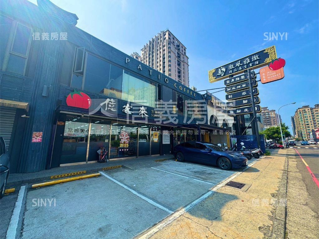 縣治二期蛋黃角邊土地房屋室內格局與周邊環境