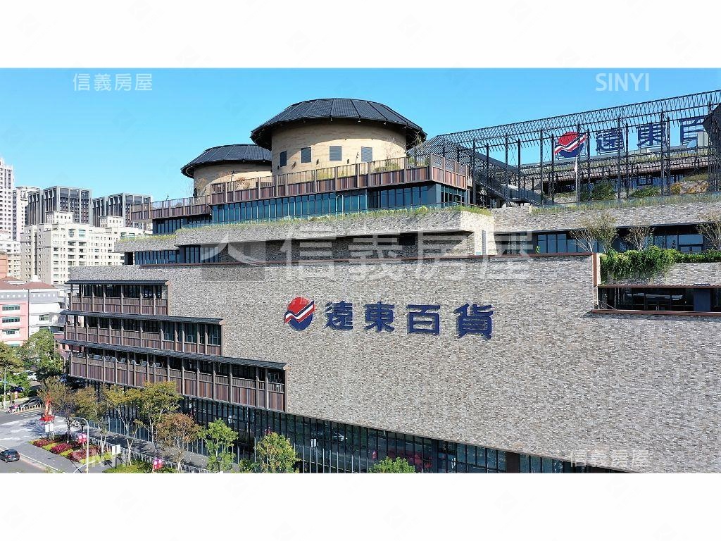 縣治二期蛋黃角邊土地房屋室內格局與周邊環境