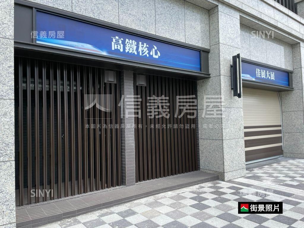 高鐵佳展文武百市金店房屋室內格局與周邊環境